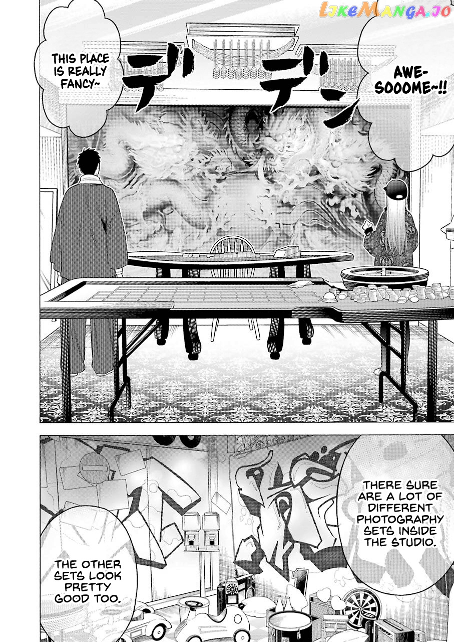 My Dress-Up Darling, Chapter 46 image 02
